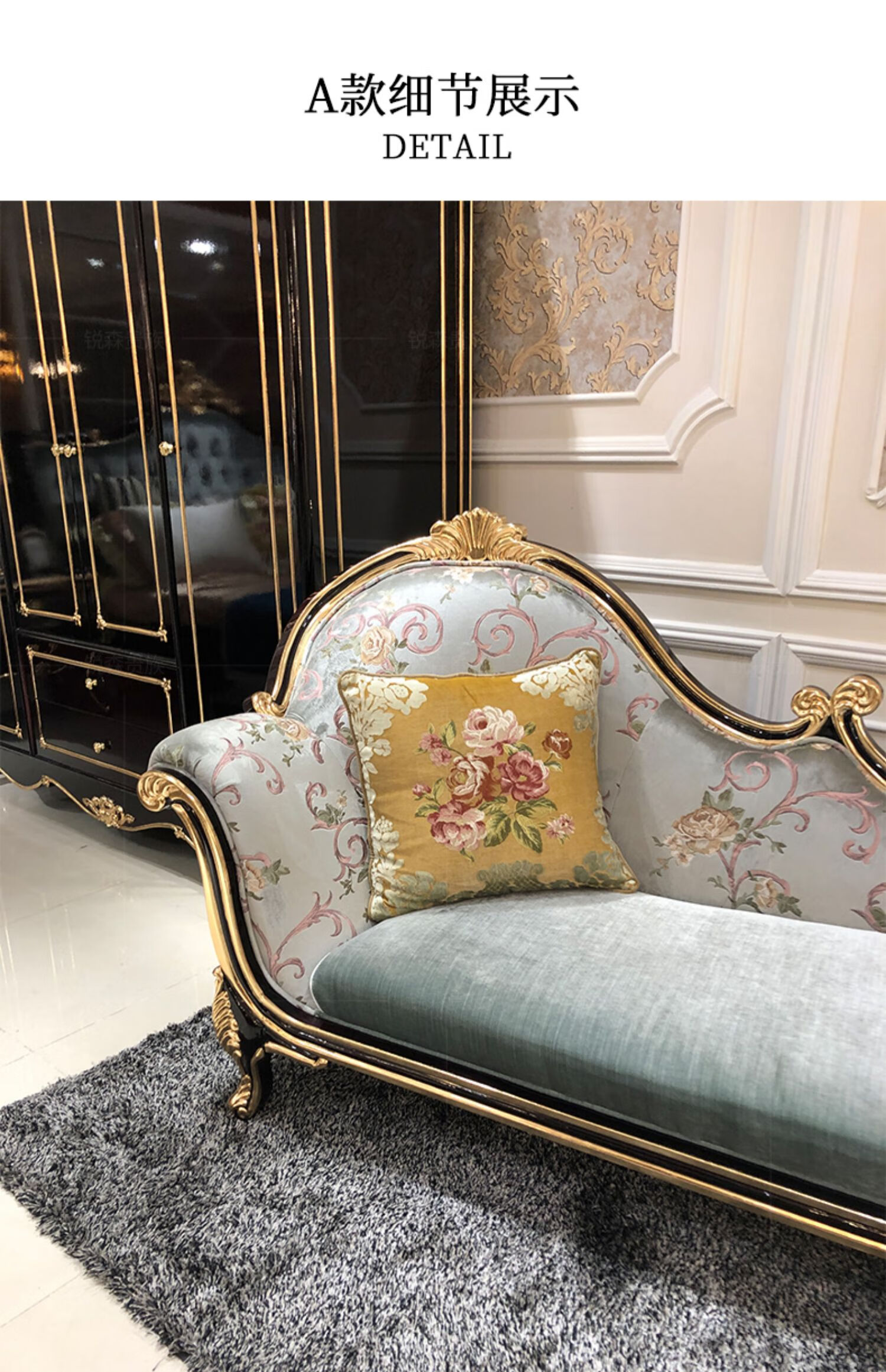 姚先森欧式贵妃椅卧室美人榻客厅实木布艺贵妃躺椅沙发贵妃榻荷花白色