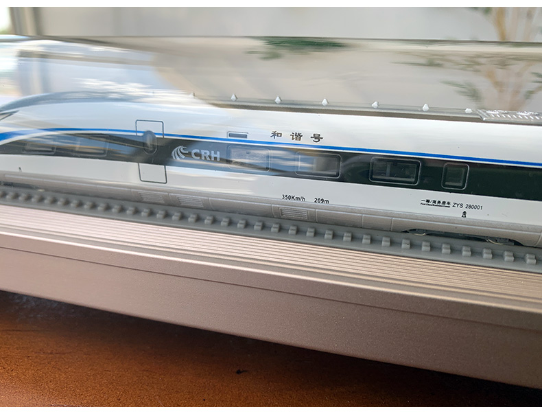 火车和谐号高铁标准城际动车组crh模型 合金仿真收藏送礼摆件 时速250
