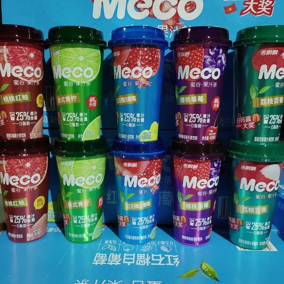 香飘飘果汁茶 香飘飘meco蜜谷果汁茶饮料水果味即饮品蜜糖礼盒 密蝶 7