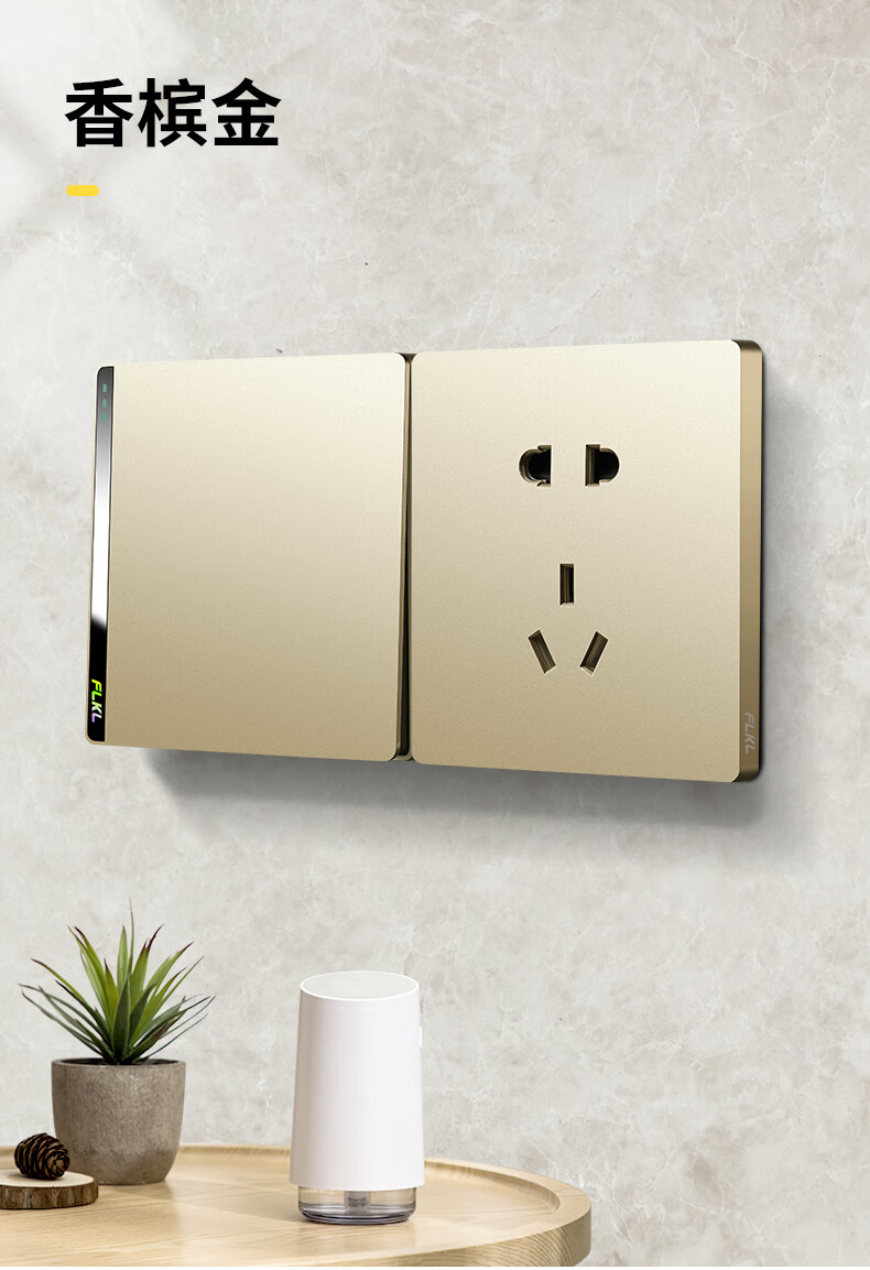 86型开关插座面板家用暗装黑色一开五孔双控双联大板墙壁电源多孔空白