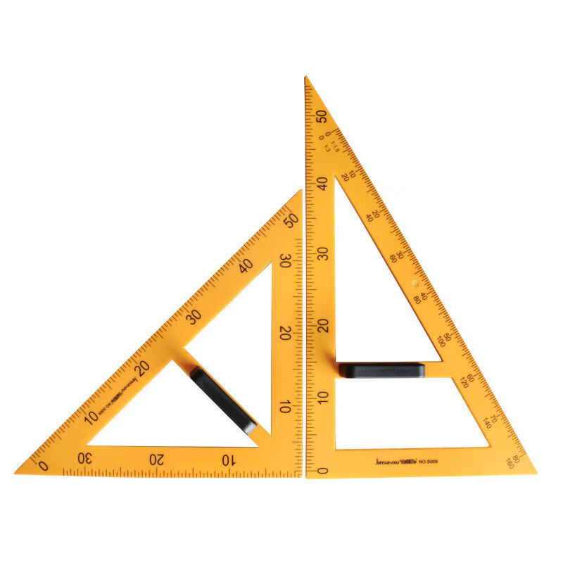 集物社教学三角板教师磁性教具尺子三角尺圆规套数学教学用具用尺多用