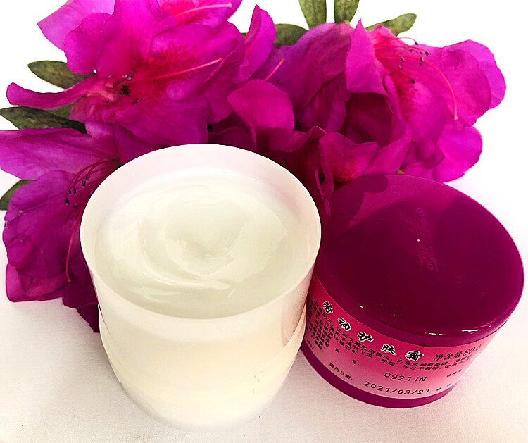 【专营精选】江苏亚美劳动护肤霜组合护手霜铁路单位发福利补水保湿