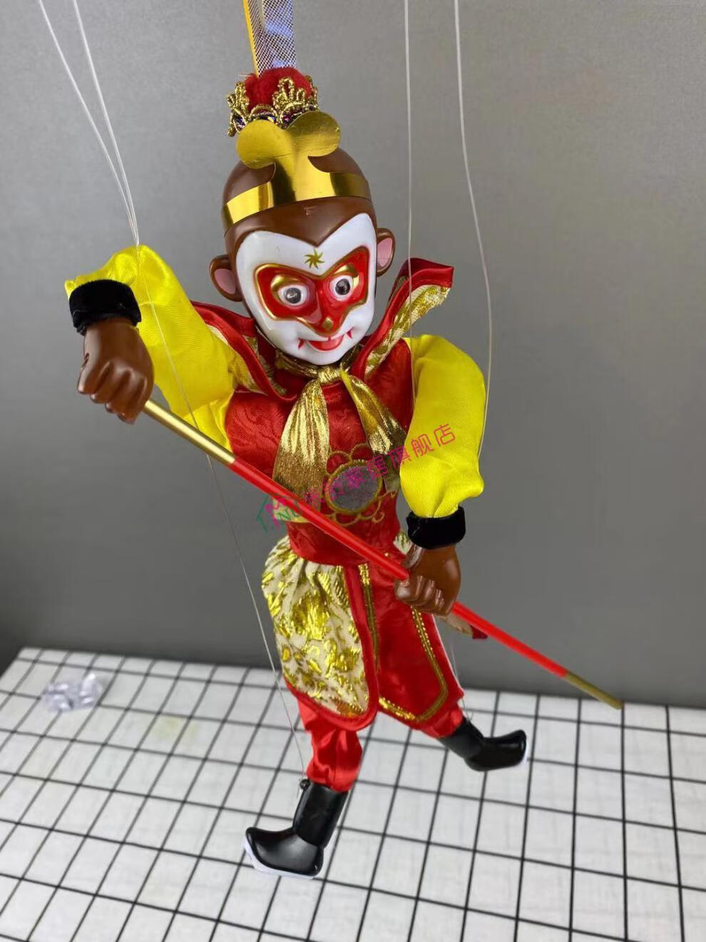 提线木偶孙悟空玩具人偶儿童早教拉线礼物娃娃模型傀儡摆摊 提线木偶