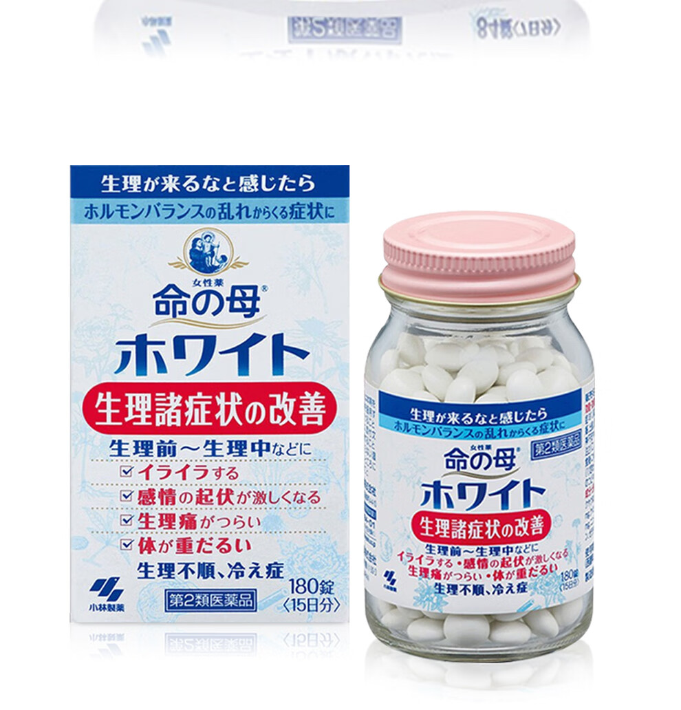 命之母改善女性生理期月经不调生理经期综合症妇科命の母84粒1袋装