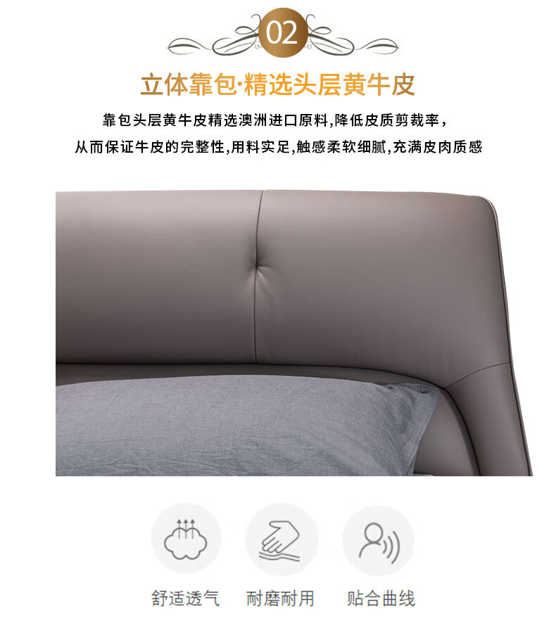 班都轻奢品牌皮床现代简约皮床双人床18米皮床主卧轻奢皮床藕粉色床架