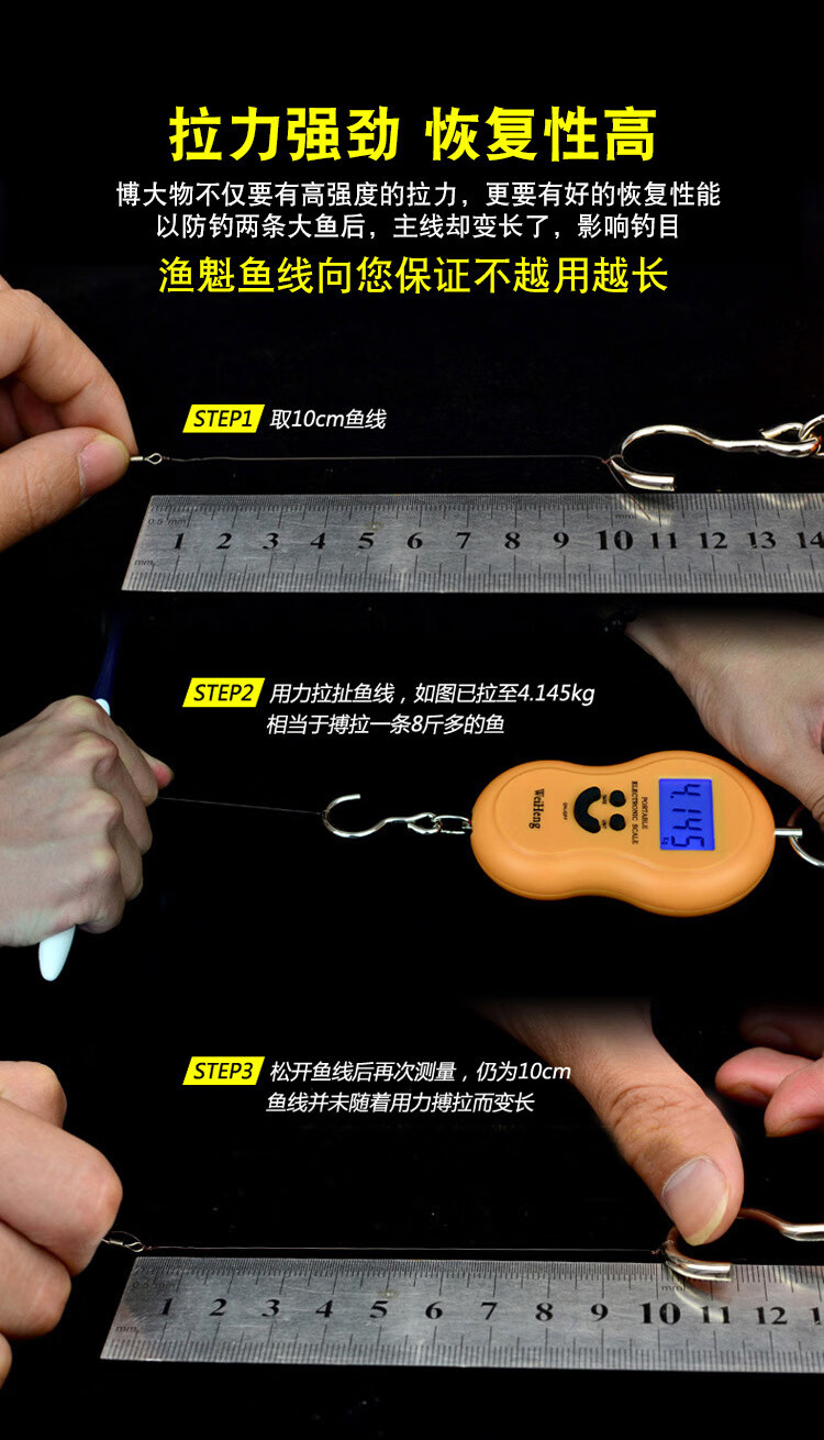 渔魁进口原丝鱼线子母线抗拉抗卷休闲黑坑钓鱼线 2.0主线配1.