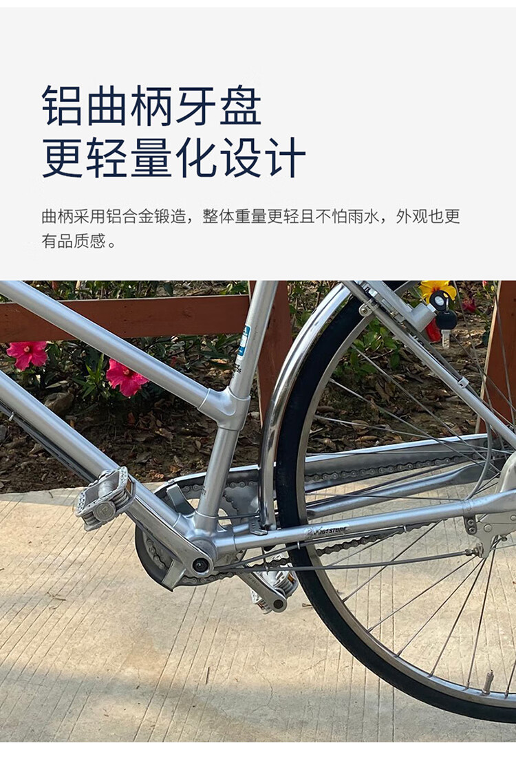 普利司通自行车日本原装进口二手自行车日本普利司通钢架内三速变速