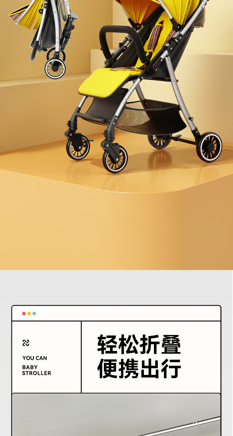 摺疊雙向推行嬰兒推車萬向輪高景觀避震遛娃神車兒童車03歲寶寶手推溜
