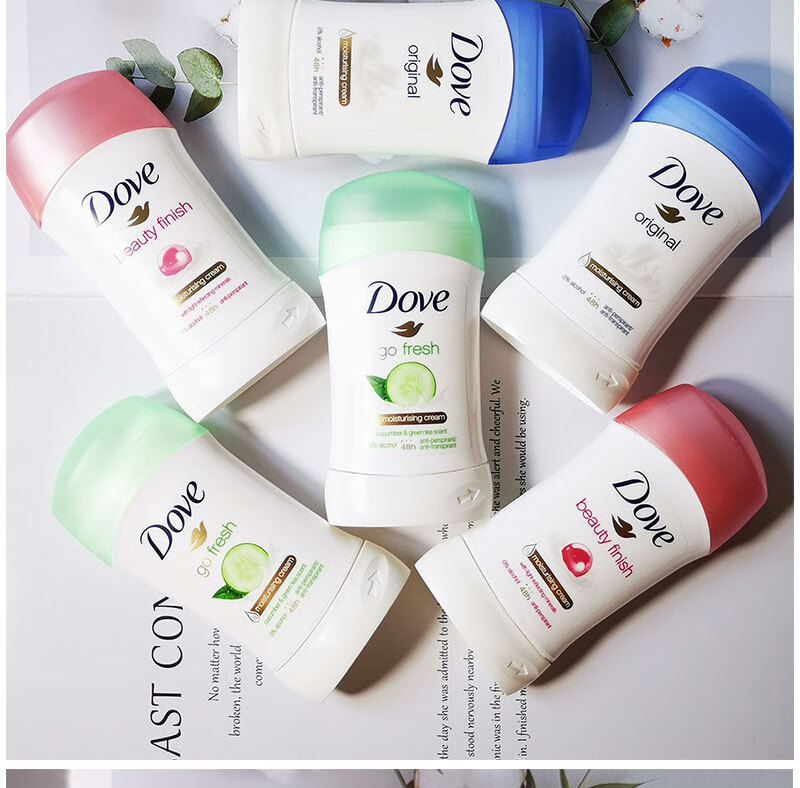 宜乐舒 京选好货dove多芬止汗膏固体腋下足部防黄瓜淡香男女士香体