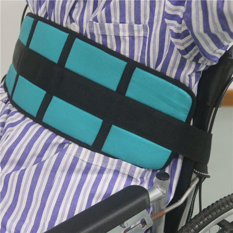 轮椅约束带防摔安全带固定带失能患者病人老人家用座椅移位带蓝色牛津