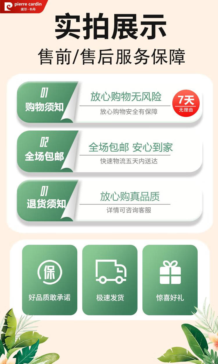 7f6a66ec6fae9e48.jpg