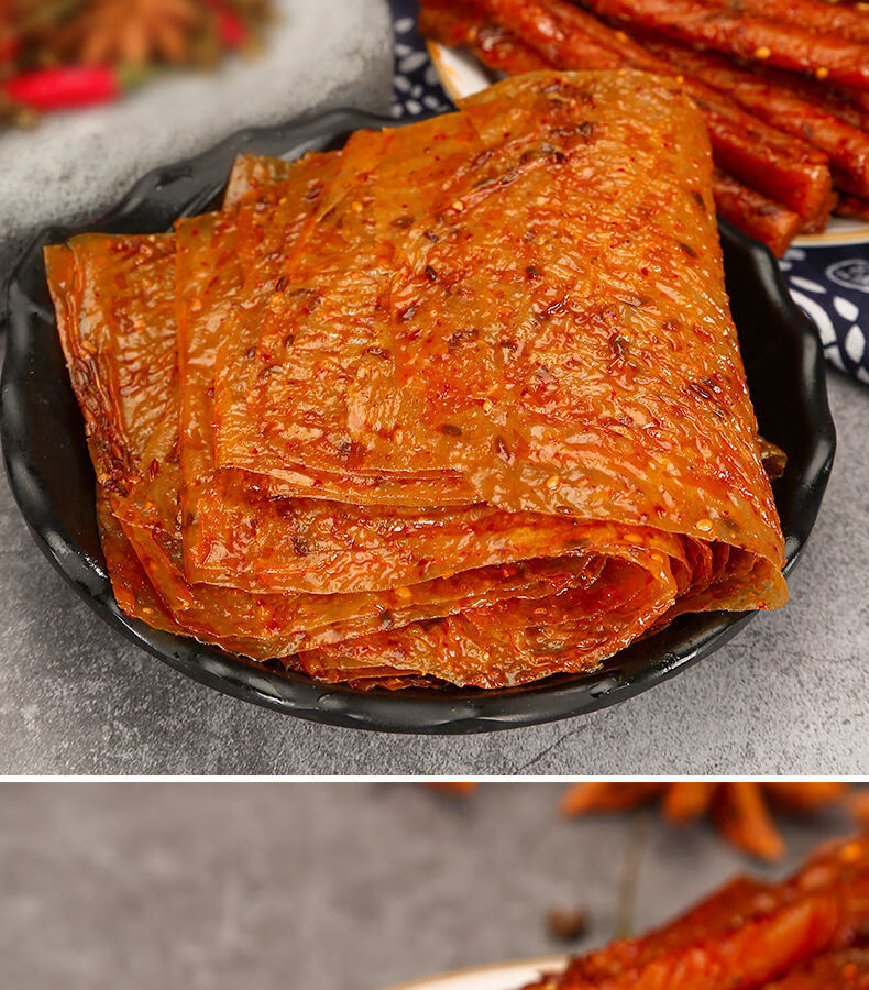 老式大辣片辣条麻辣零食儿时怀旧手撕网红休闲辣味老小吃辣片豆精辣条