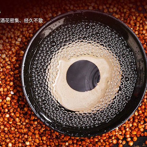 高度光瓶白酒 东北烧牛庄陈酿纯粮高粱酒浓香型整箱 12瓶 500ml 2017