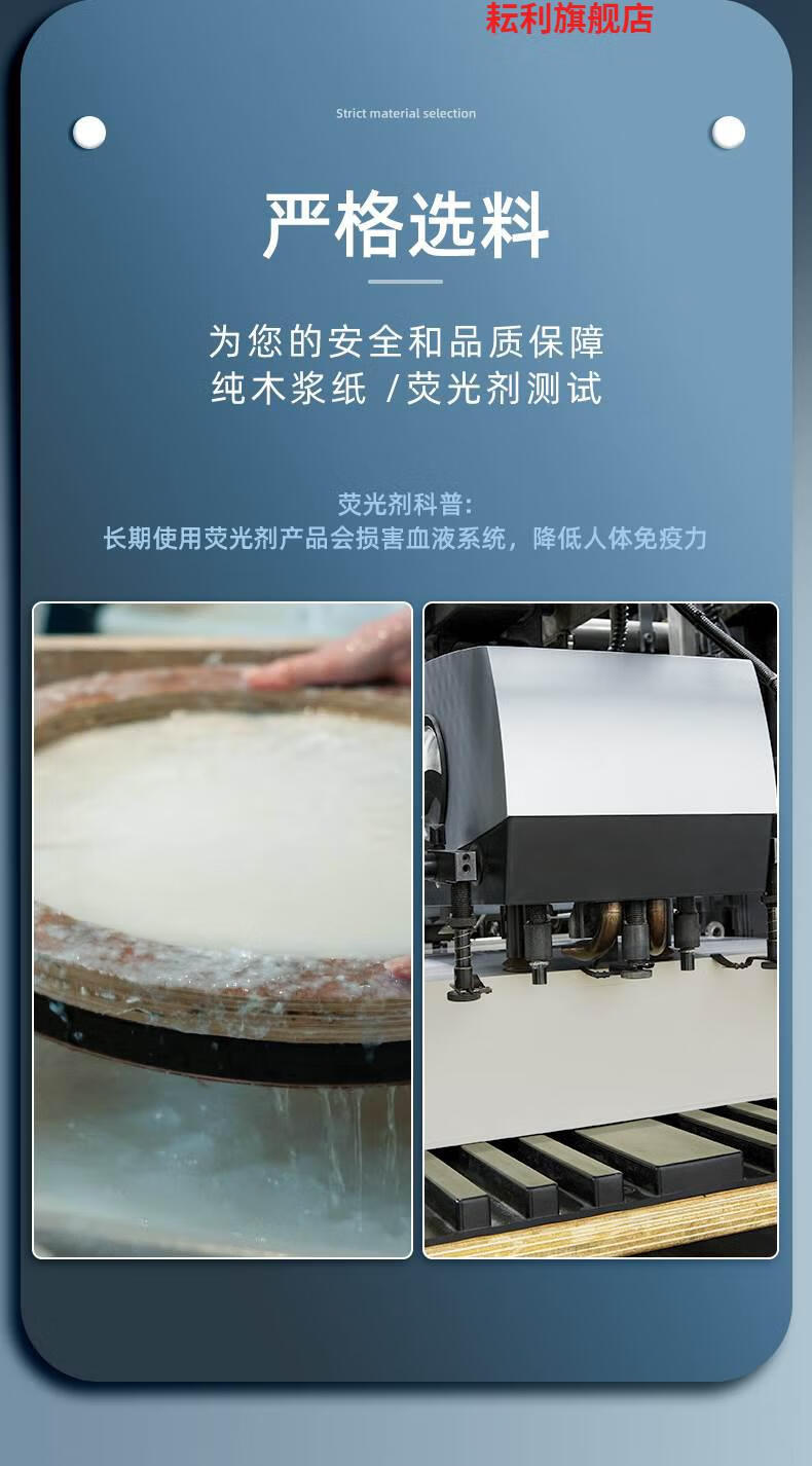 小熊美术专属画纸加厚素描纸8k4k小熊专属画纸100张 水粉彩铅绘画美术