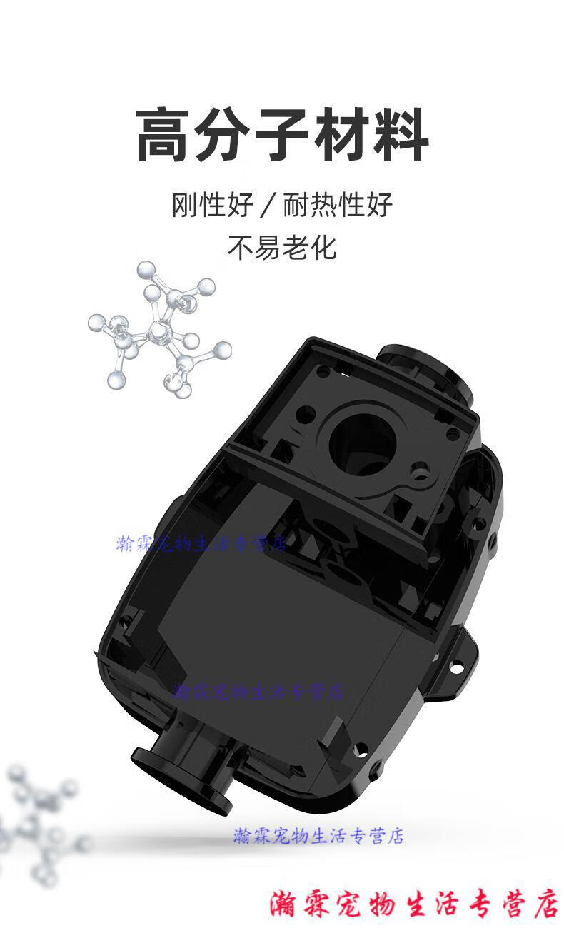 京选好物德力西增压泵家用全自动静音自来水热水器增压器24v洗澡加压