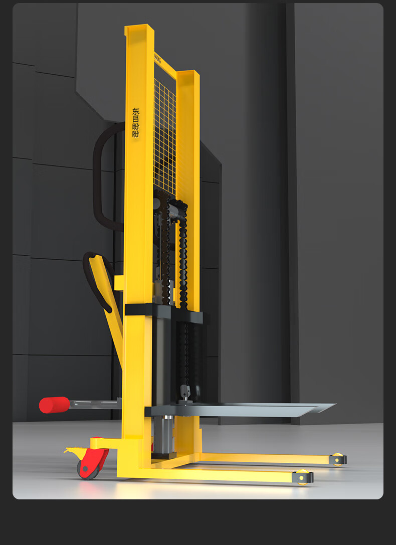 洁尔嘉小型电动叉车升降机1吨2吨手动液压搬运车堆高车四轮地牛 插电