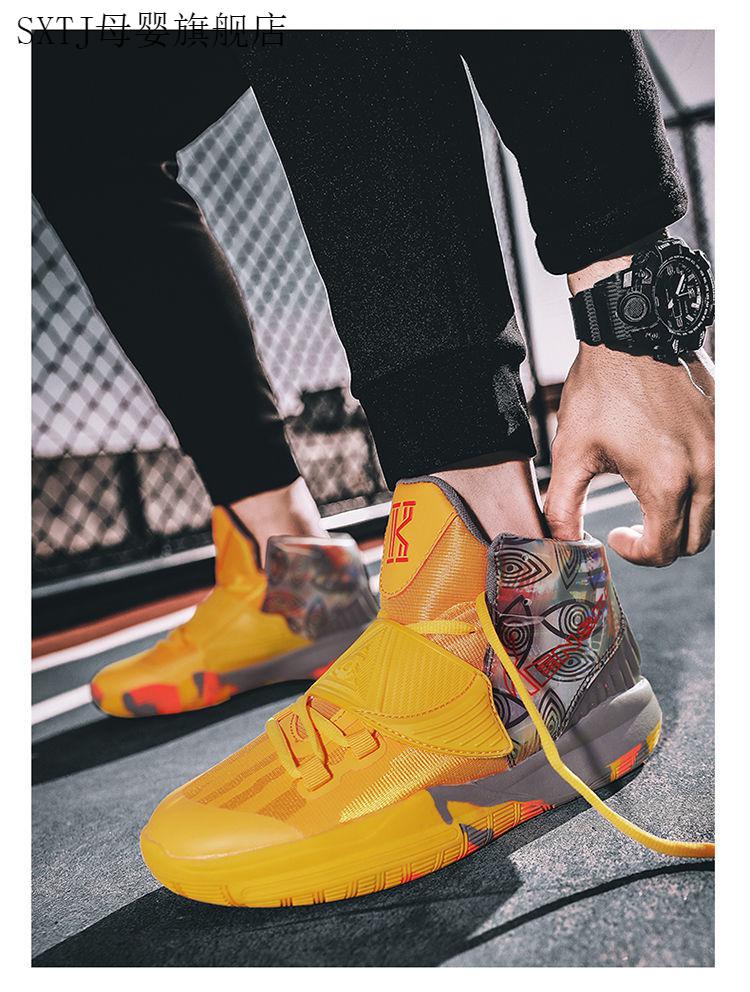 科比篮球鞋男鞋欧文6南海岸篮球鞋男木乃伊中国年世界7 欧文6章鱼哥