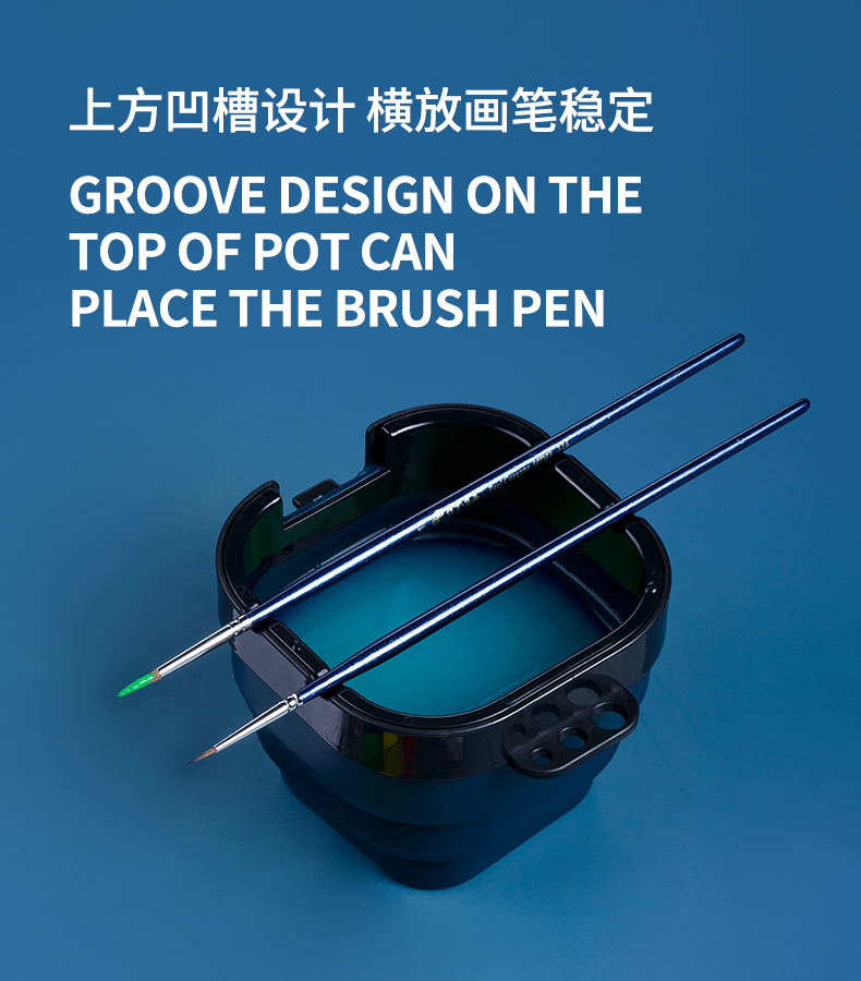 电话机水桶色彩怎么调色(电话机画法涂色)