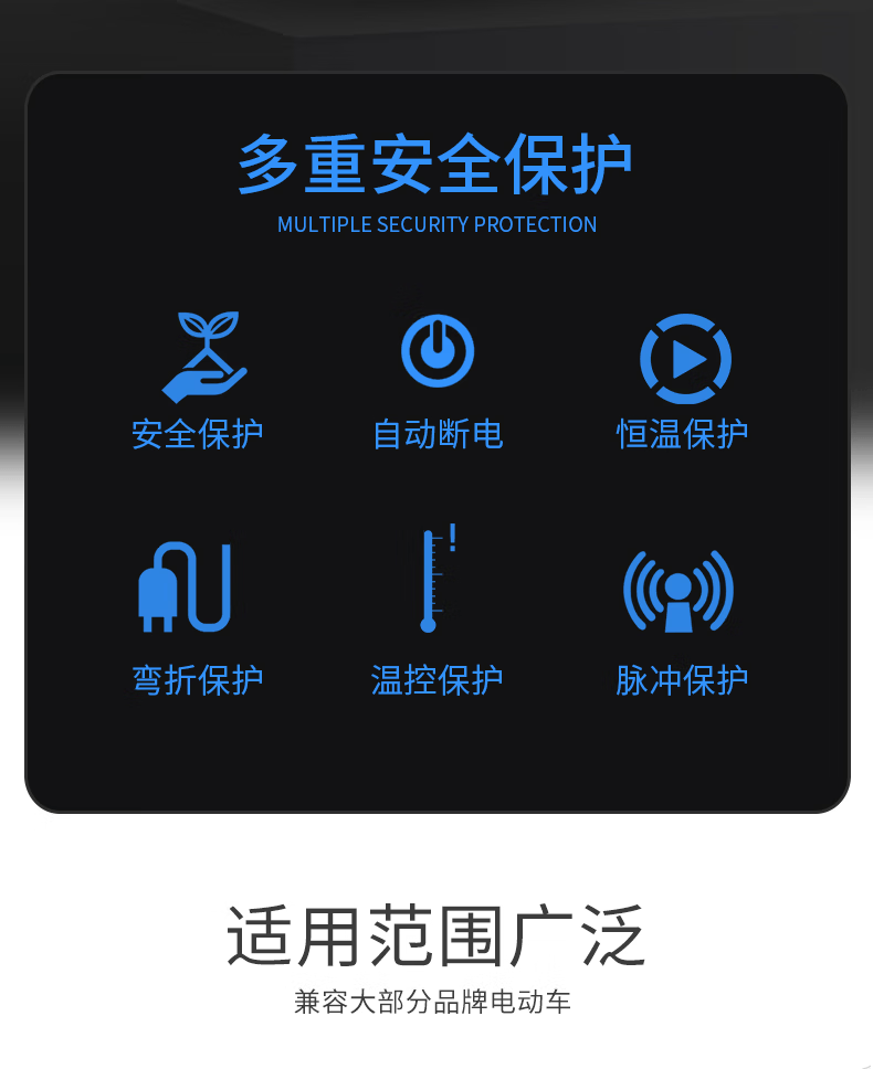 槟悦蓝同款大功率铝壳72锂电池电动车充电器指示灯显示锂电池快速充电