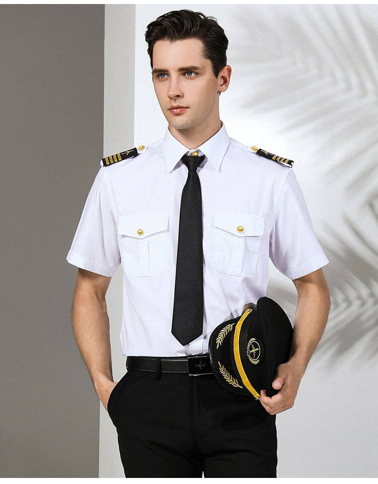 空少制服男夏季航空服长短袖白衬衫男修飞行员机长商务正装肩章保安