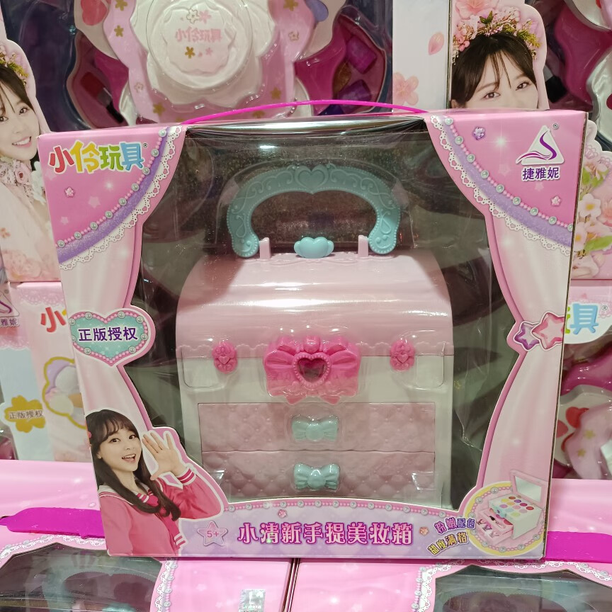 a9637864c0ab48d8.jpg