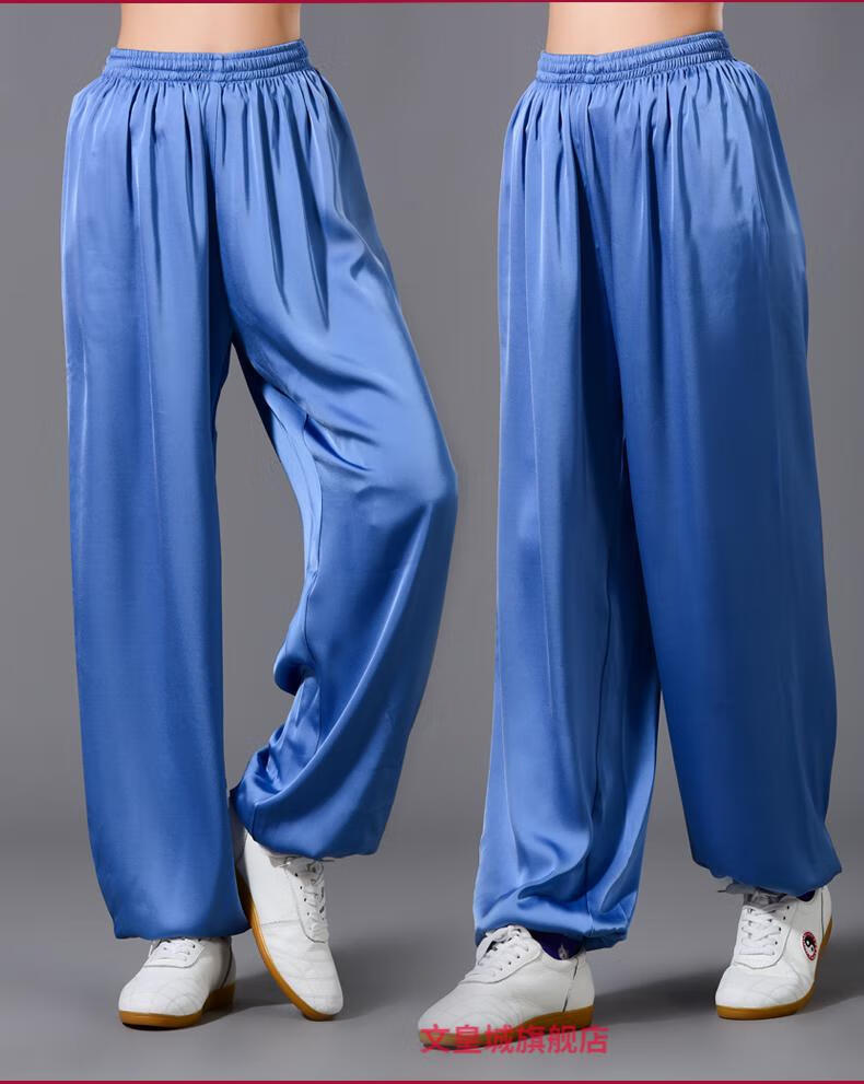 太极裤夏季冰丝缎春夏太极服裤练功裤男女灯笼武术裤瑜伽透气太极晨练