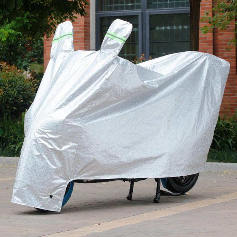 车罩电动车雨罩全车罩电动车摩托车防雨罩电瓶车遮雨罩加厚防晒车衣套