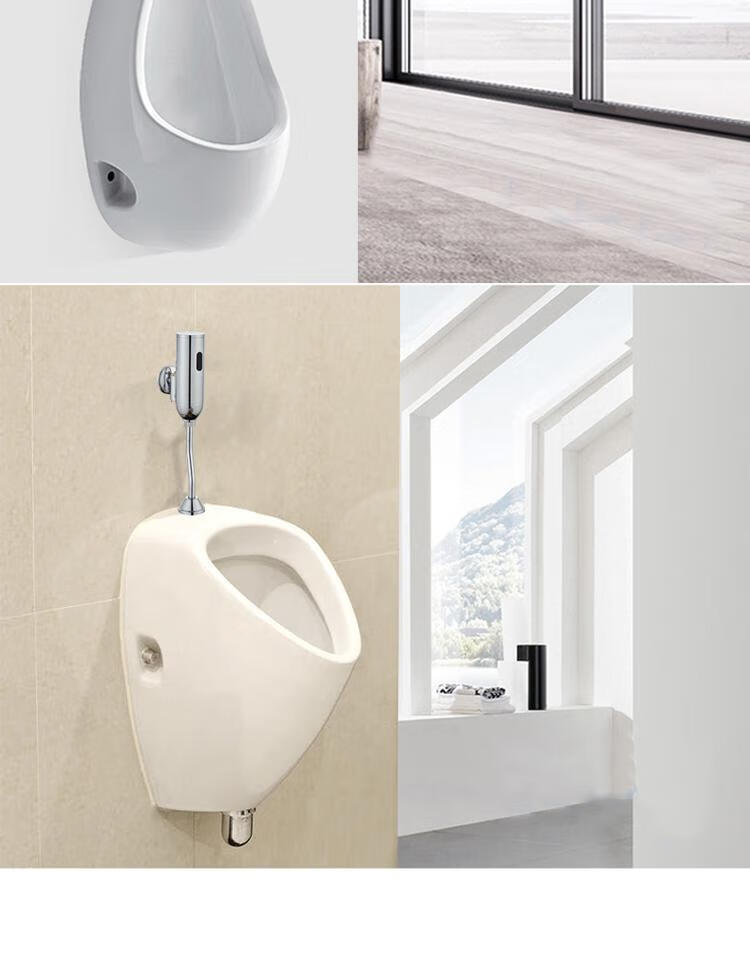 适用于toto惠达明装自动小便感应器智能小便池小便斗厕所挂后进水小便