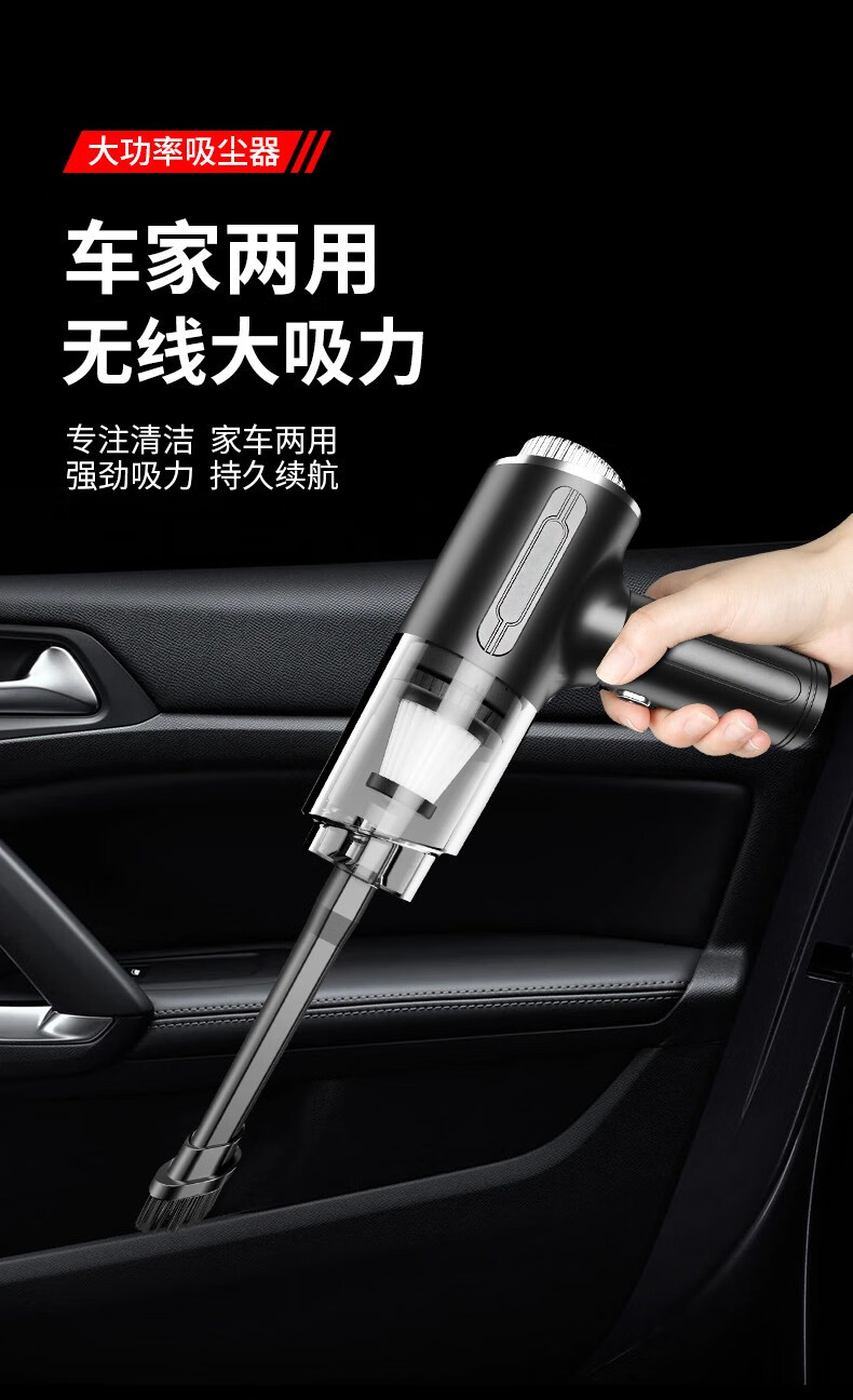 松下无线手持吸尘器日本松下进口车载车用无线充电大吸力小型手持式车