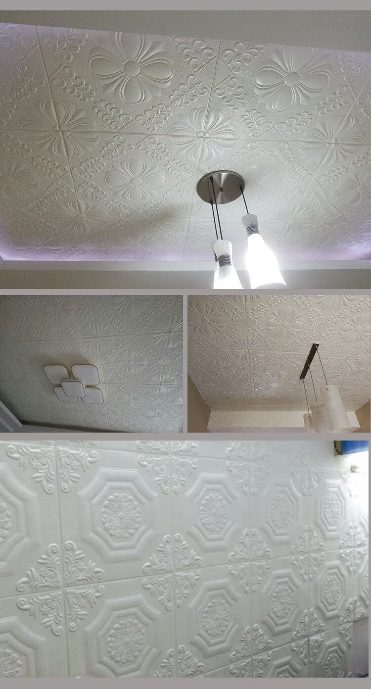 天花板贴纸自粘3d立体墙贴顶棚屋顶房顶装饰品天花板贴纸吊顶背景墙