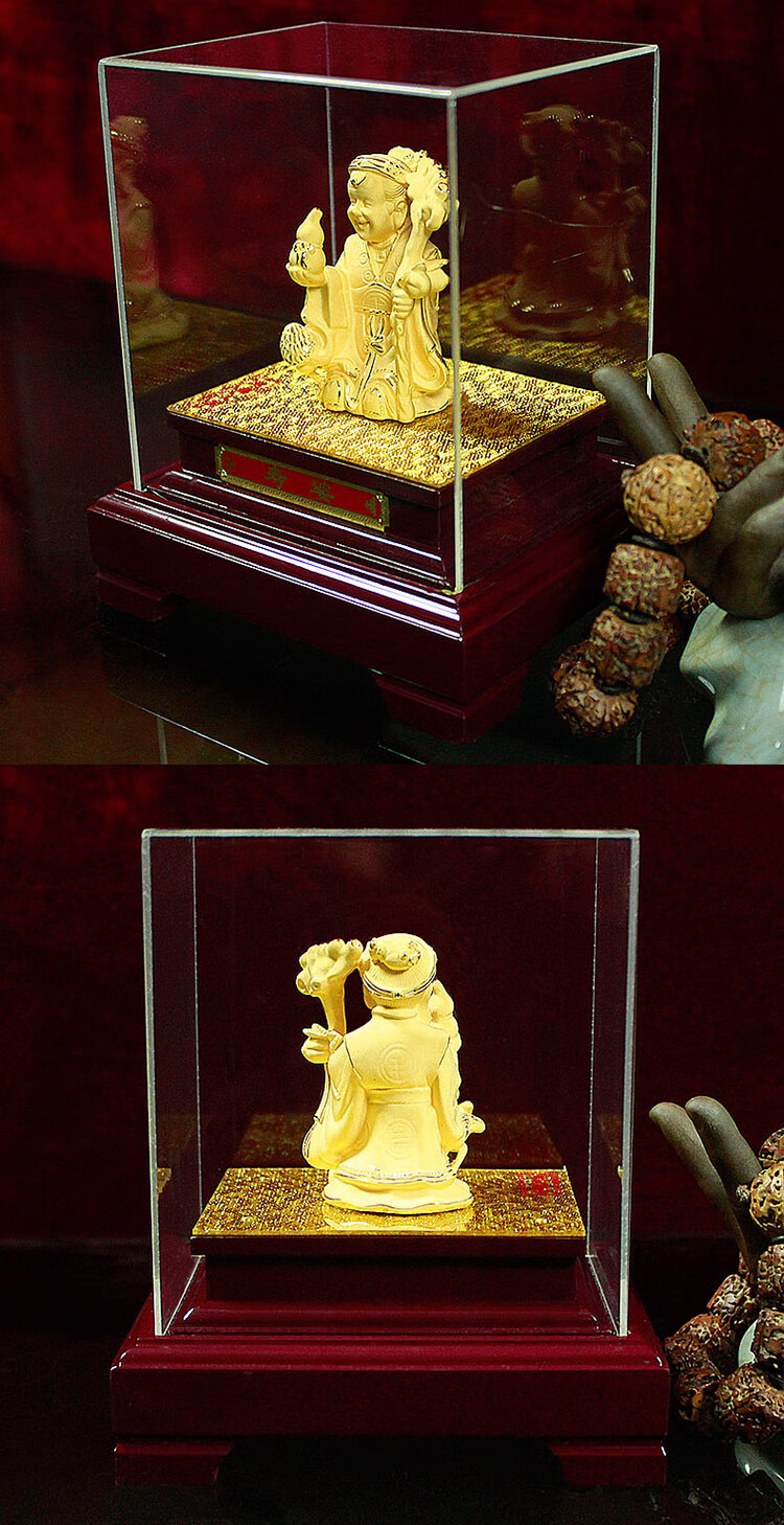 寿星公婆摆件刻字爷爷奶奶长辈祝寿6080大寿生日绒沙金镀金礼物