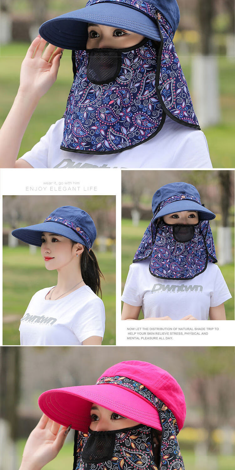女超大沿太阳帽防晒帽女夏季大沿遮阳帽防晒帽太阳帽户外出游防蚊遮脸