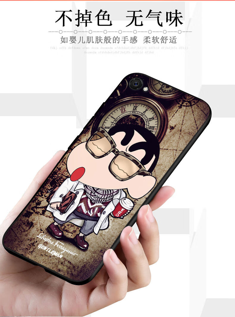 vivoy83手机壳男款磨砂硅胶软壳y83手机套个性创意防摔y83a保护套乔鸟