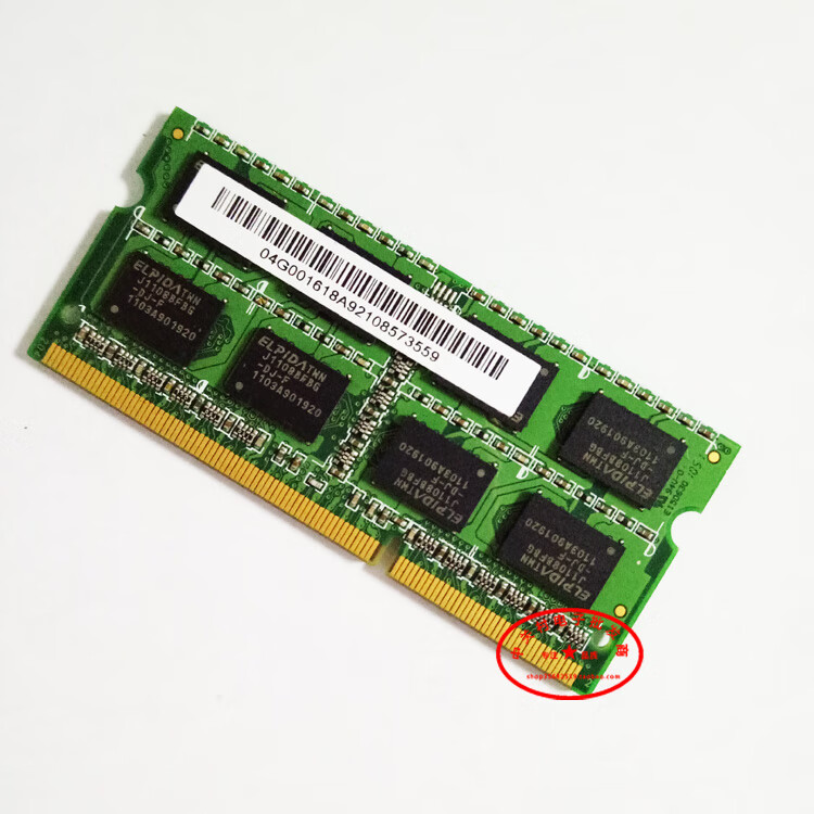 asint昱联 2g ddr3-1333 pc 3-10600s 10700s笔记本内存条【图片 价格