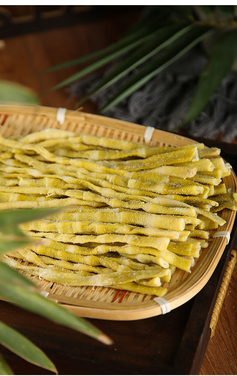 竹笋新鲜春笋干农家自制嫩头腌笋天目山散新鲜半干货半干竹笋批发 2斤