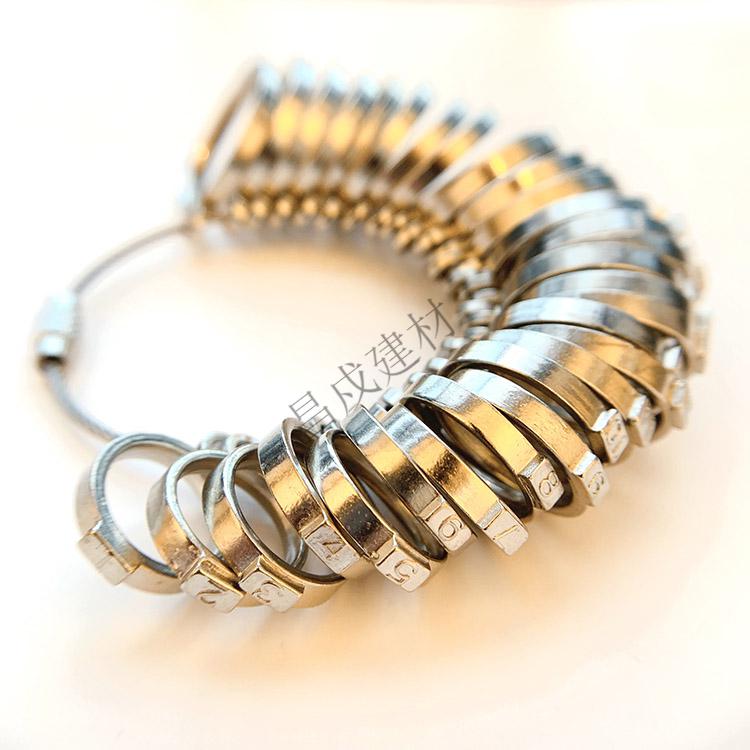 戒指测量器戒指测量工具港码国内码量号圈买戒指工具指环测量器顺丰