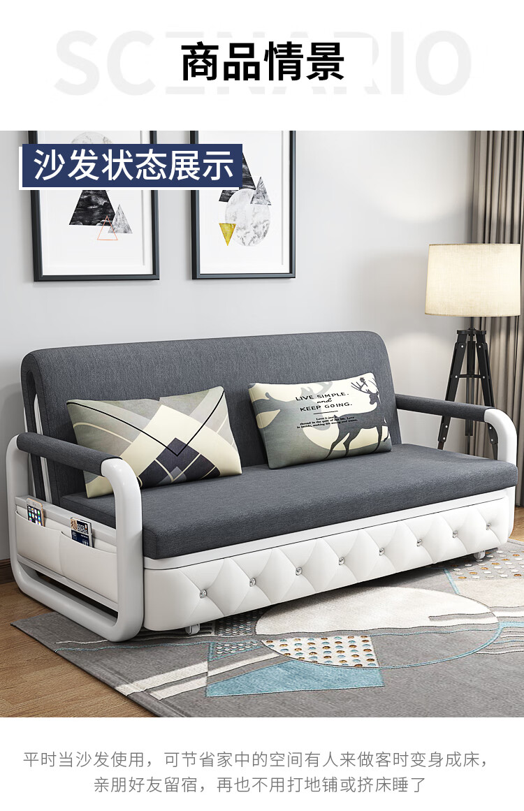 俏尚美沙发床两用折叠小户型书房家用双人三人客厅储物经济型可拆洗