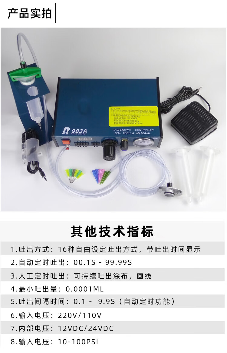 c9aa2f457c3a4694.jpg