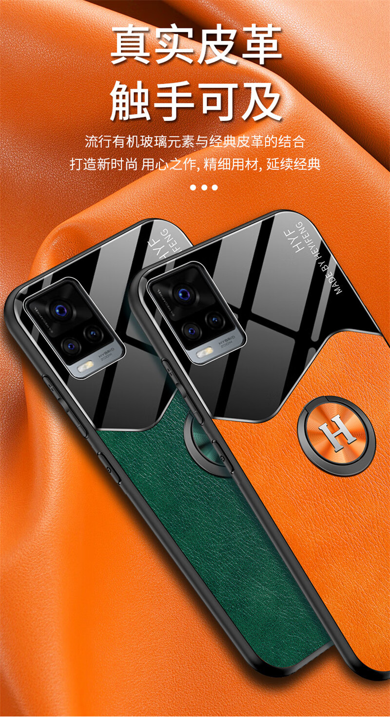 maimke vivos7手机壳硅胶vivo保护套5g版s7全包镜头vivi防摔软vovo皮