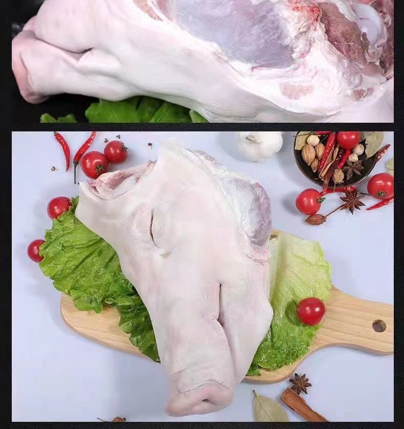 新鲜猪头整个猪头半劈开猪头肉猪脸肉生猪头带骨带箱子6斤带毛有淤血