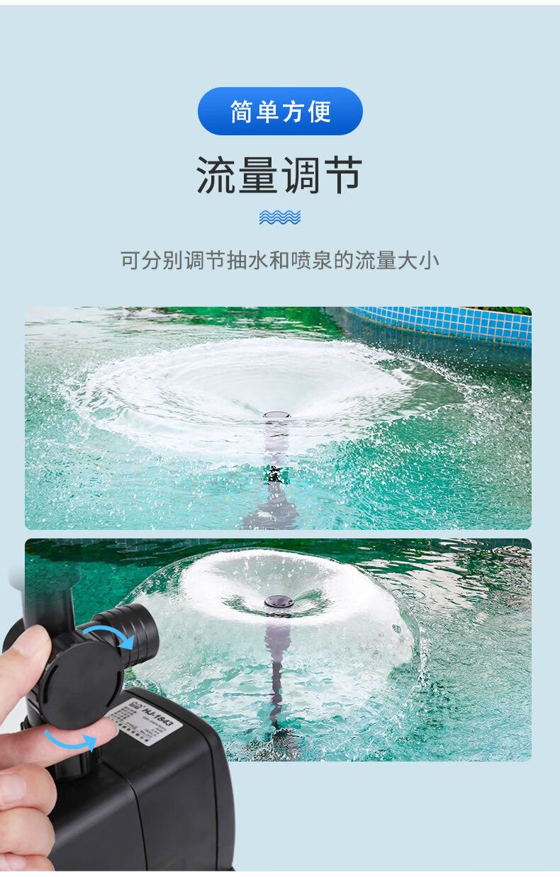 泵锦鲤池塘造景喷泉景观池抽水泵循环增氧泵 40瓦喷泉泵【图片 价格