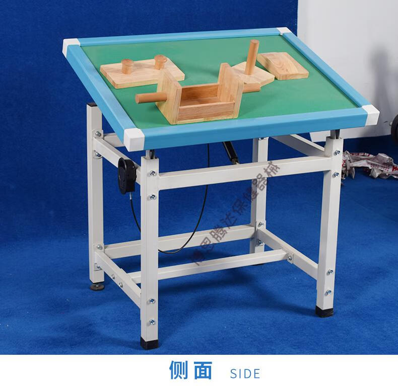 可调式沙磨板及附件磨砂沙板作业疗法偏瘫康复训练器材上肢推拉板全套