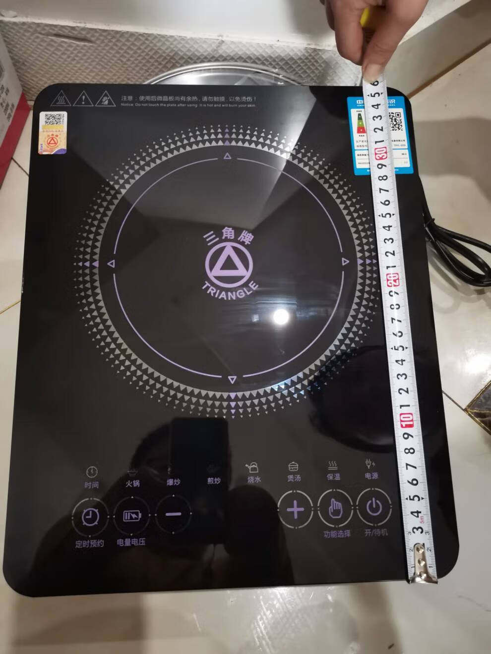 三角牌电磁炉家用商用爆炒防水触摸屏超猛火锅超薄好用电磁灶优益3006
