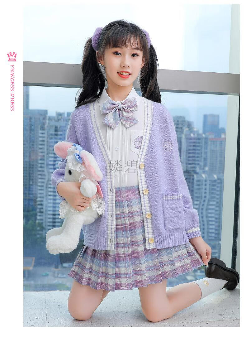 嫾碧jk儿童制服儿童jk制服裙子套装女童冬季毛衣秋冬装小学生学院风
