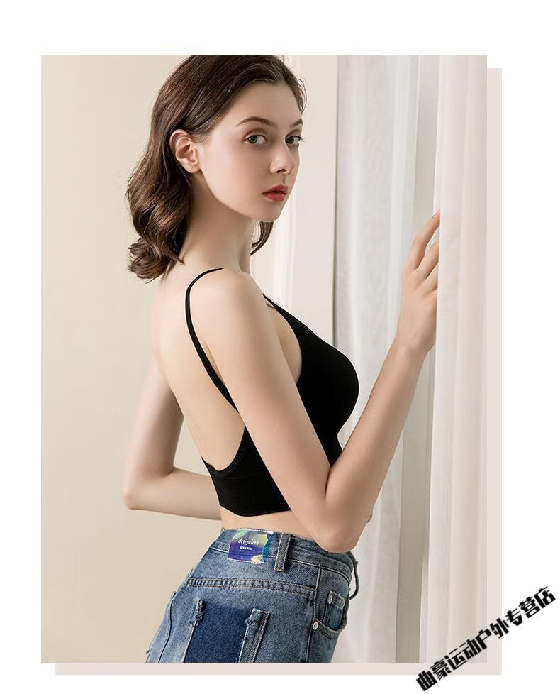 美背抹胸吊带背心女带胸垫聚拢打底无钢圈运动文胸睡眠内衣硅胶胸垫
