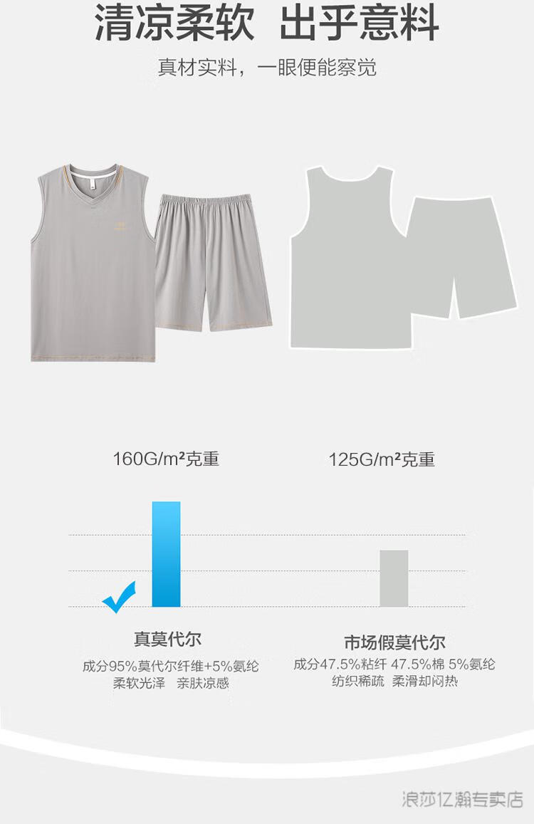 d558eb548e885dc8.jpg