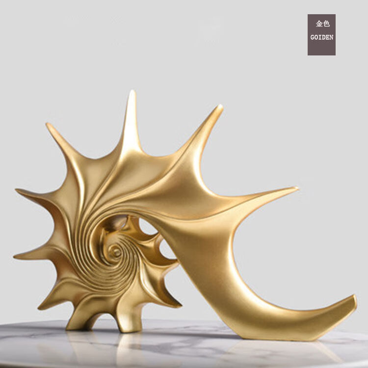 名创优品生态同款奢创意海螺摆件办公室客厅桌面简约结婚礼物家居装饰