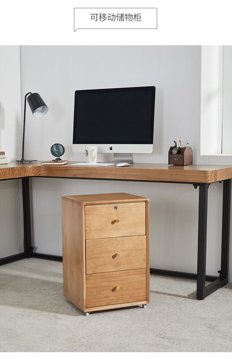 宜来家 转角书桌家用电脑桌l型台式墙角子简约铁艺拐角 长140转角100