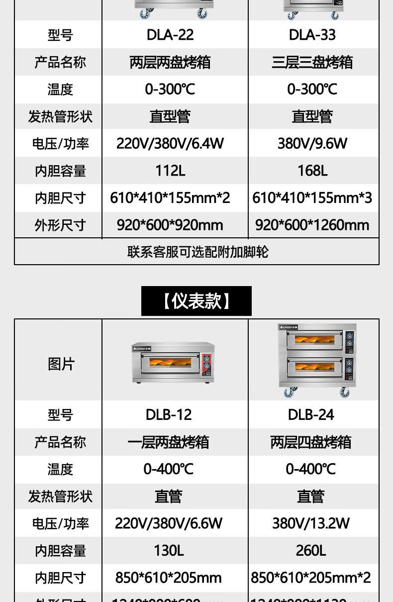 3d6b4f942d6e52cd.jpg