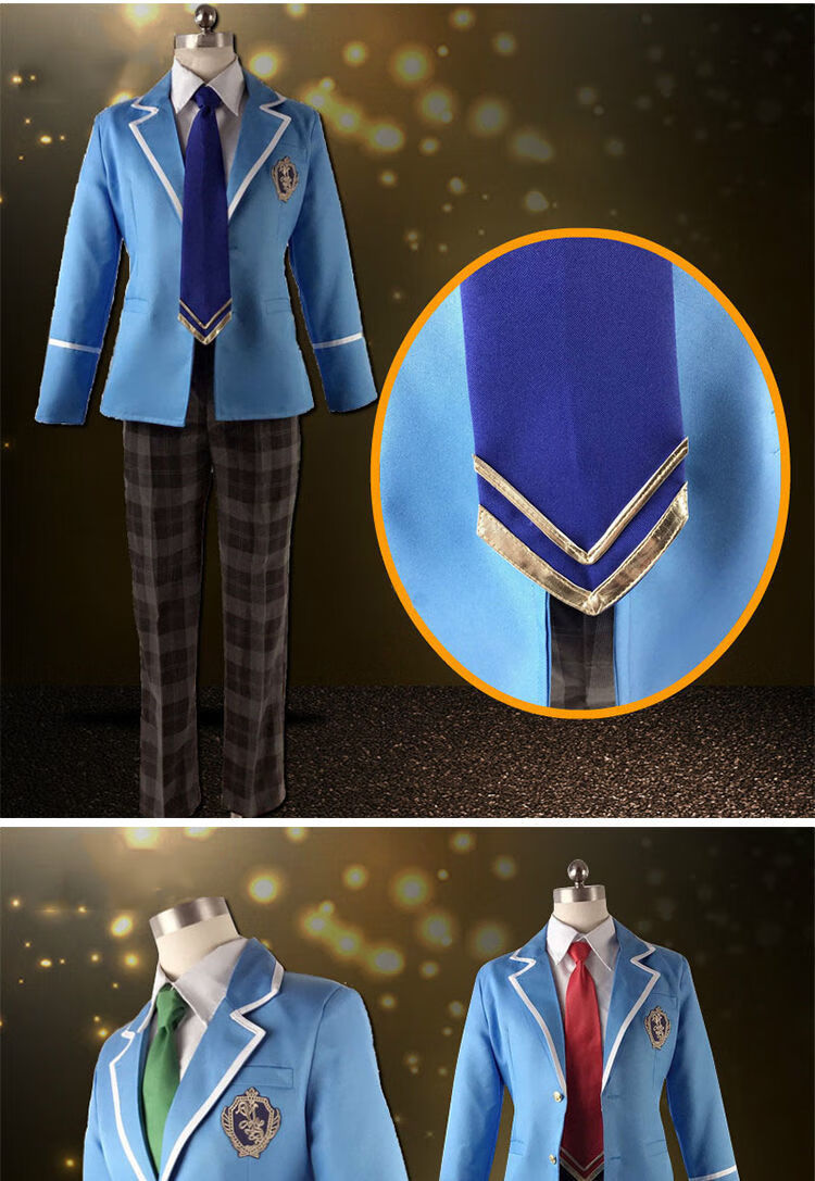 偶像梦幻祭冰鹰北斗cos校服男女女学生制服套装cosy服装全套 -【三毛